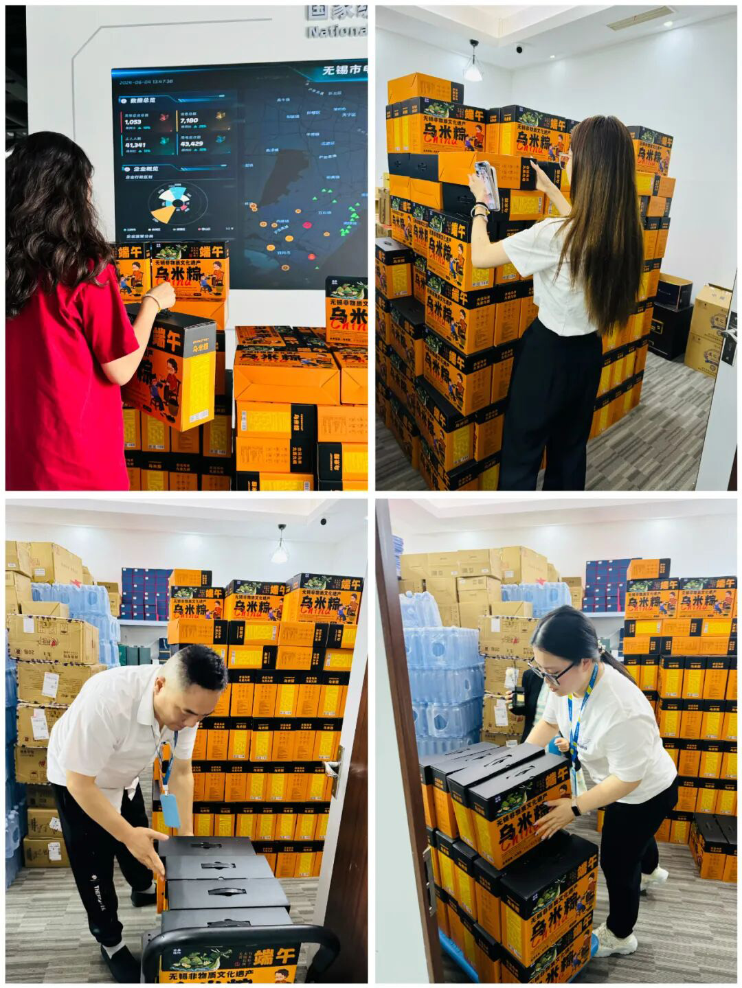 1761706076192315.jpg 2.jpg