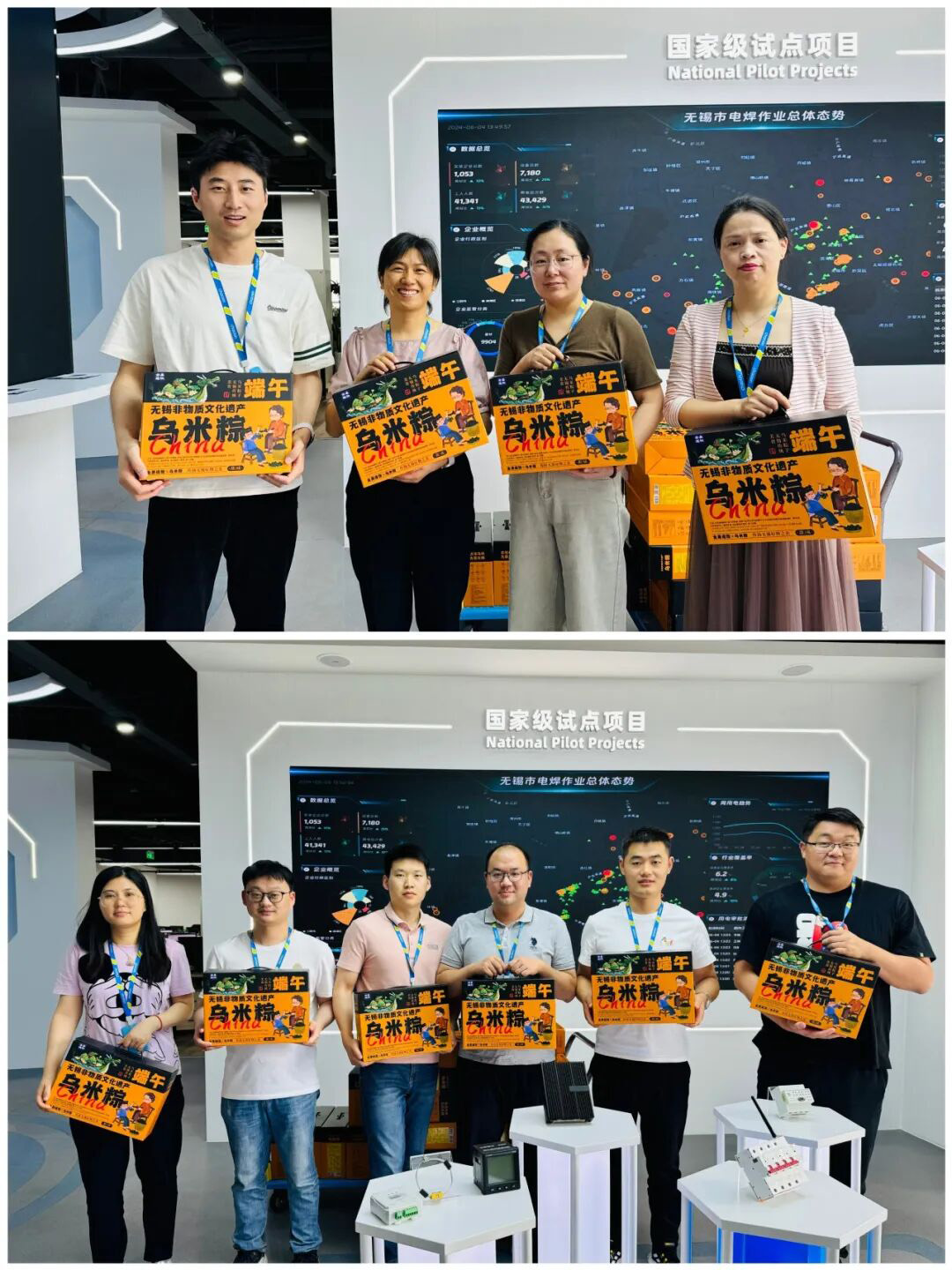 1761706108162609.jpg 4.jpg