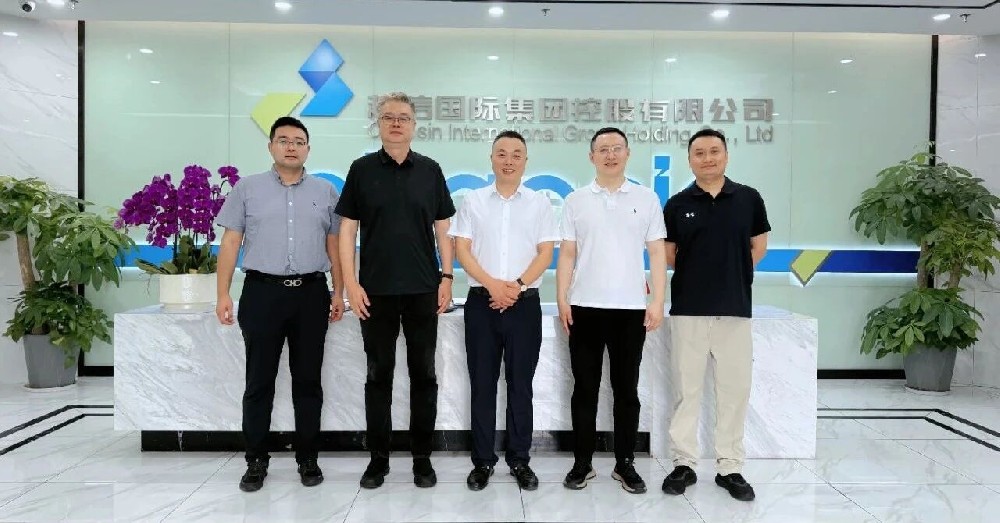 數(shù)字賦能 | 江蘇省人力資源服務(wù)行業(yè)協(xié)會領(lǐng)導(dǎo)蒞臨超信國際集團(tuán)視察指導(dǎo)